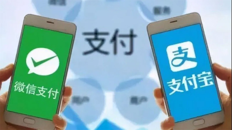 微信支付寶個人收款碼不能用于經營收款 微信支付寶個人收款碼不能用于經營收款