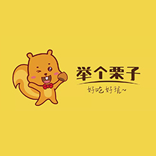 舉個栗子網站建設制作