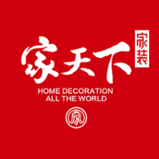 家天下裝飾裝修網站設計制作