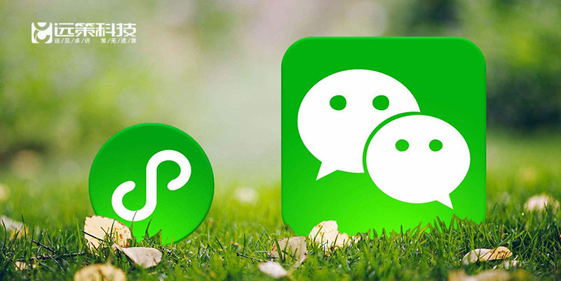 微信小程序開(kāi)發(fā)