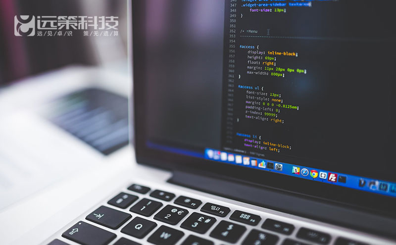 網站建設CSS簡寫