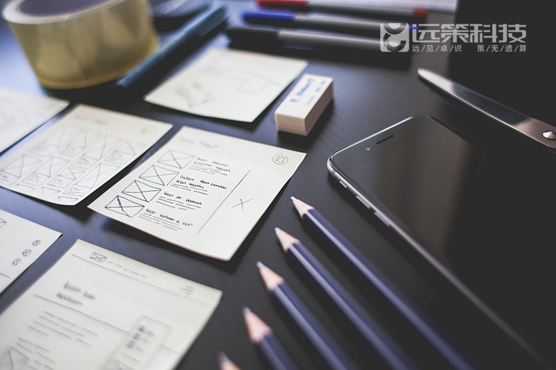 石家莊網(wǎng)站制作