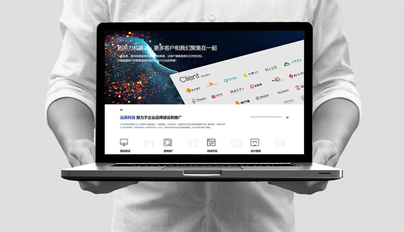 網(wǎng)站續(xù)費(fèi)多少錢