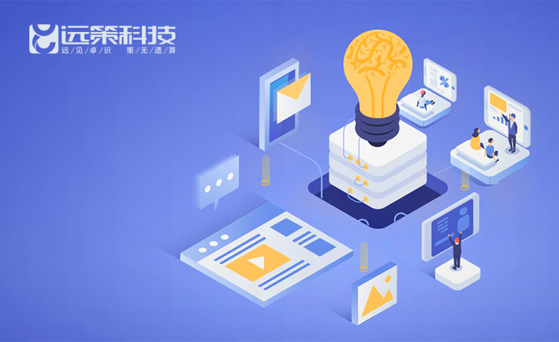 單頁網(wǎng)站設(shè)計(jì)