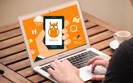 黑龍江河北神馬搜索推廣代理,石家莊UC神馬推廣開戶