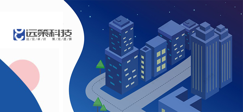 房產公眾號開發