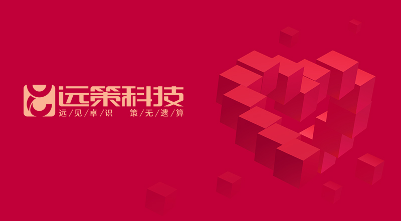 百度愛采購托管 百度愛采購托管